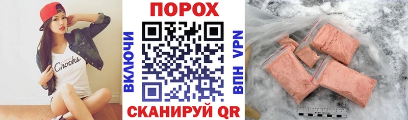 АМФ 97%  где можно купить   Поронайск 