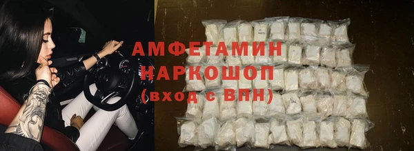 кокаин Алзамай