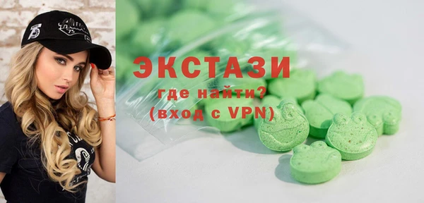 ешки Алексин