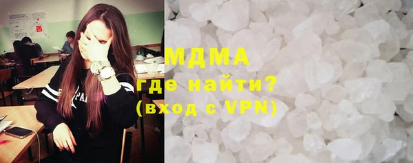 ешки Алексин