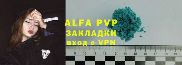круглые Алексеевка