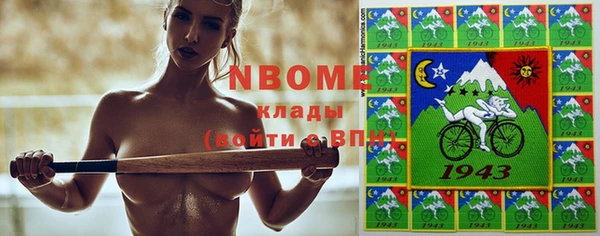круглые Алексеевка