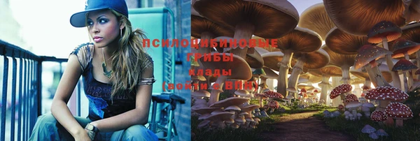 кокаин Алзамай