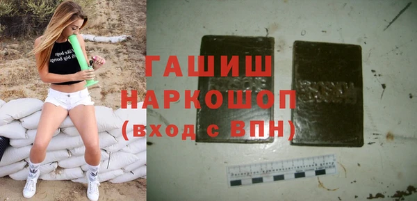 круглые Алексеевка