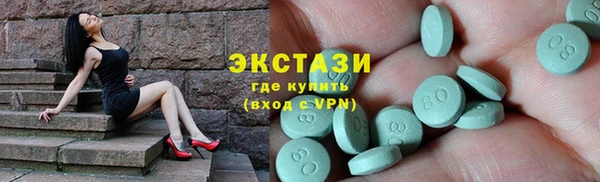 ешки Алексин