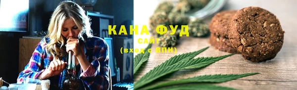 кокаин Алзамай