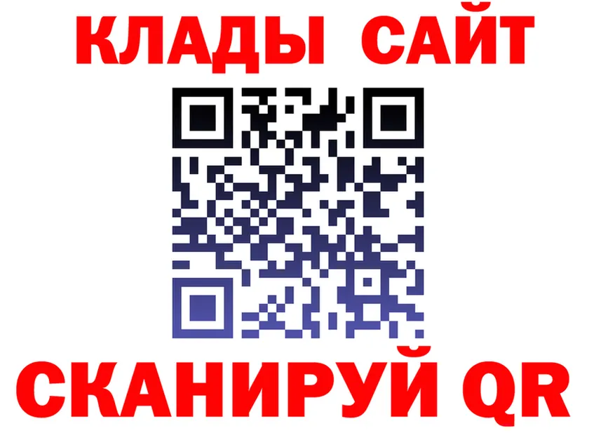 Гашиш VHQ ССЫЛКА площадка KRAKEN Поронайск