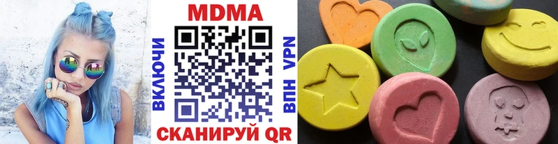 даркнет сайт  Поронайск  omg зеркало  МДМА кристаллы 